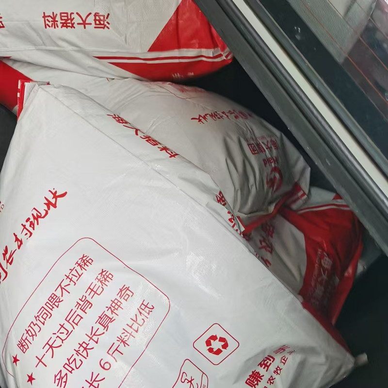 �ͻ�����